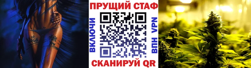 Что такое Чистополь Бошки Шишки Галлюциногенные грибы Меф мяу мяу КОКАИН