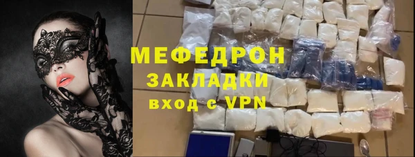 бошки Михайловка