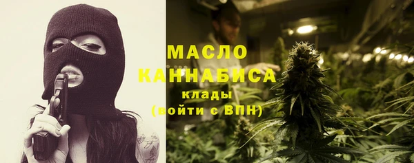 бошки Михайловка