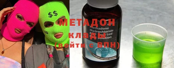 бошки Михайловка