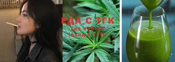 бошки Михайловка