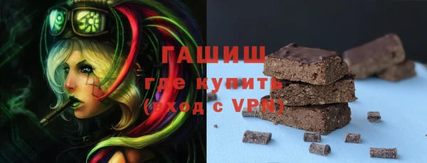 бошки Михайловка