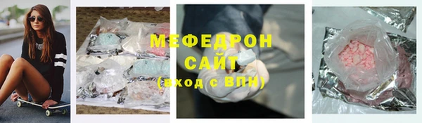 марки nbome Михайловск