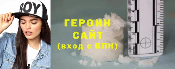 кокаин Медвежьегорск
