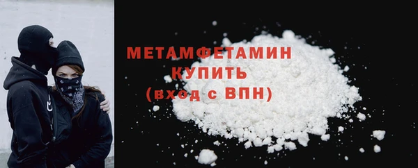 бошки Михайловка