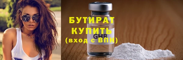 ECSTASY Мегион