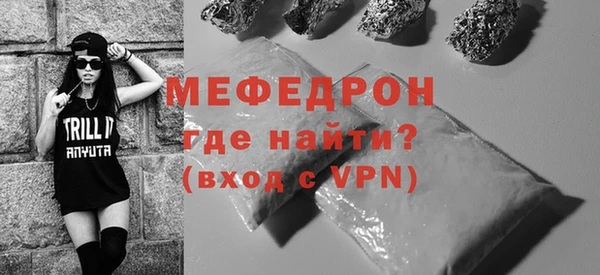 марки nbome Михайловск