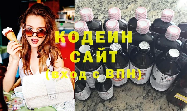 бошки Михайловка