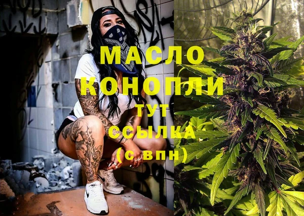 бошки Михайловка