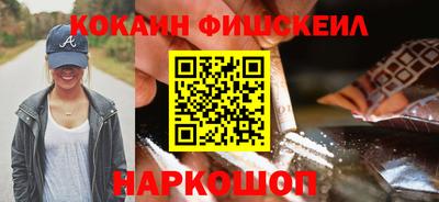 ALPHA PVP Берёзовский