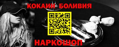 ALPHA PVP Берёзовский