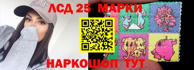 ALPHA PVP Берёзовский