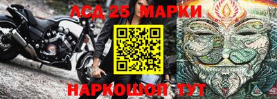 ALPHA PVP Берёзовский