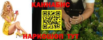 ALPHA PVP Берёзовский