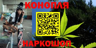 ALPHA PVP Берёзовский