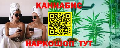 MESCALINE Бийск