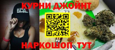 ALPHA PVP Берёзовский