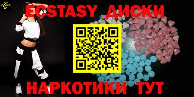 ALPHA PVP Берёзовский