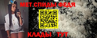 ALPHA PVP Берёзовский