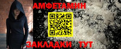 MESCALINE Бийск