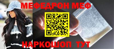 ALPHA PVP Берёзовский