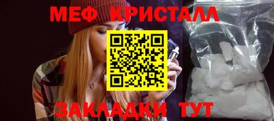 ALPHA PVP Берёзовский