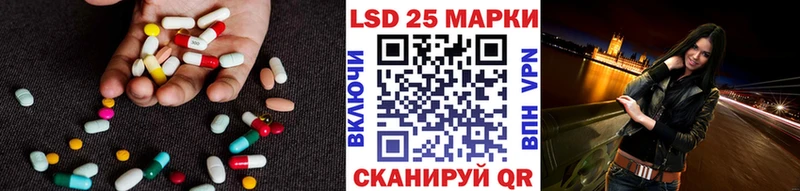 ЛСД экстази ecstasy  KRAKEN рабочий сайт  Чистополь 