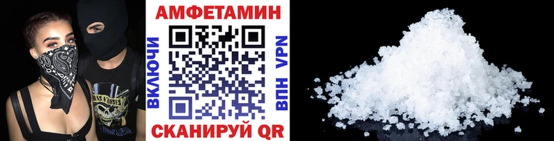 где купить наркоту  Чистополь  Метамфетамин Methamphetamine 