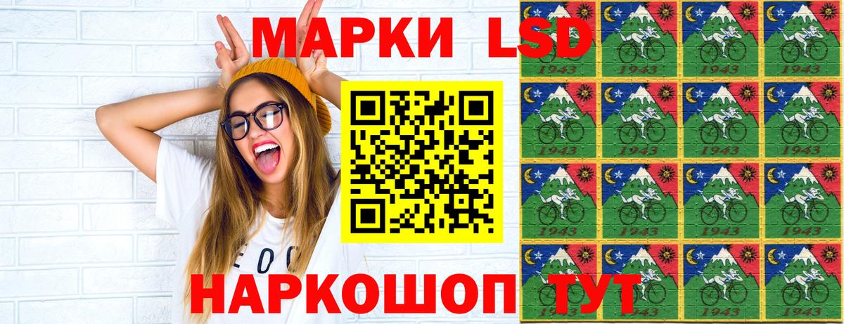 Чистополь  ЭКСТАЗИ  A-PVP СОЛЬ кристаллы  Мефедрон  ГАШ  Гашиш  Меф МЯУ МЯУ   Вход с VPN  Канабис  COCAIN 