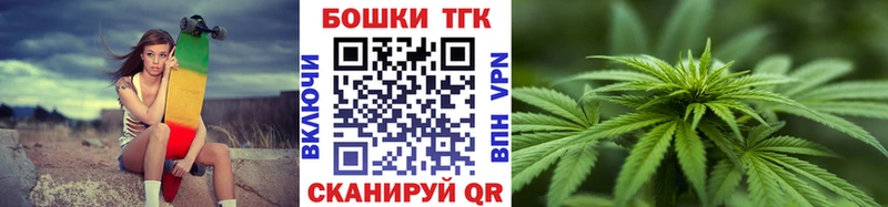 Бошки Шишки LSD WEED  Чистополь 
